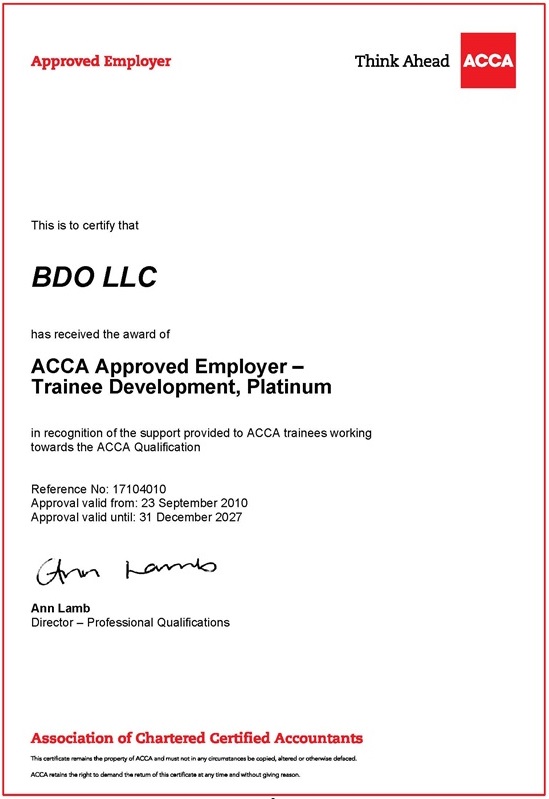 Trainee Development, Platinum