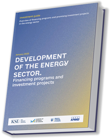 Energy Investment Guide