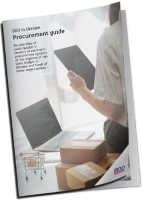 Procurement's Guide