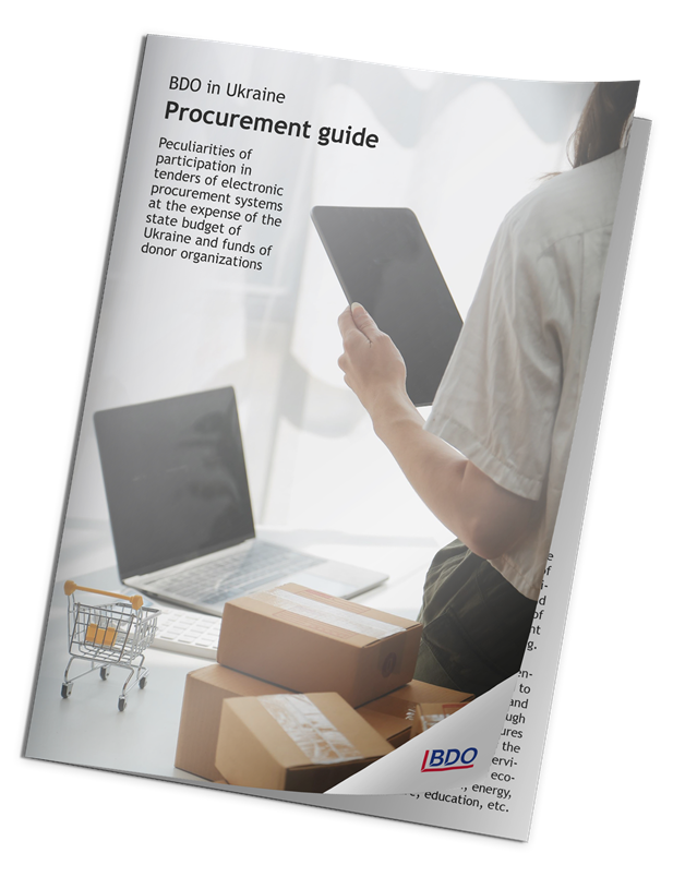 Procurement Guide